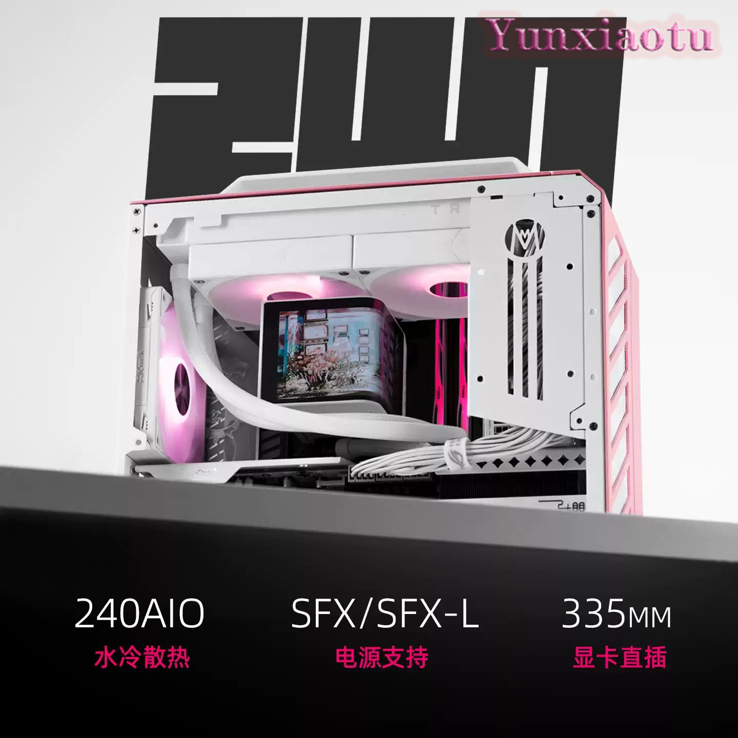휴대용 풀 타워 PC 케이스 C28 - ITX/MATX - Mechanic Master C28 Matx Portable Pc Case 리뷰 및 가격