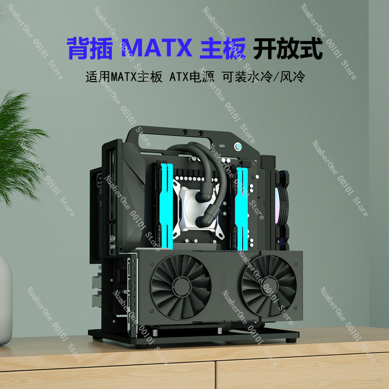 MATX 마더보드 알루미늄 합금 랙 섀시 핸들 휴대용  - Aluminum Open Frame Test Bench Water Cooling 리뷰 및 가격